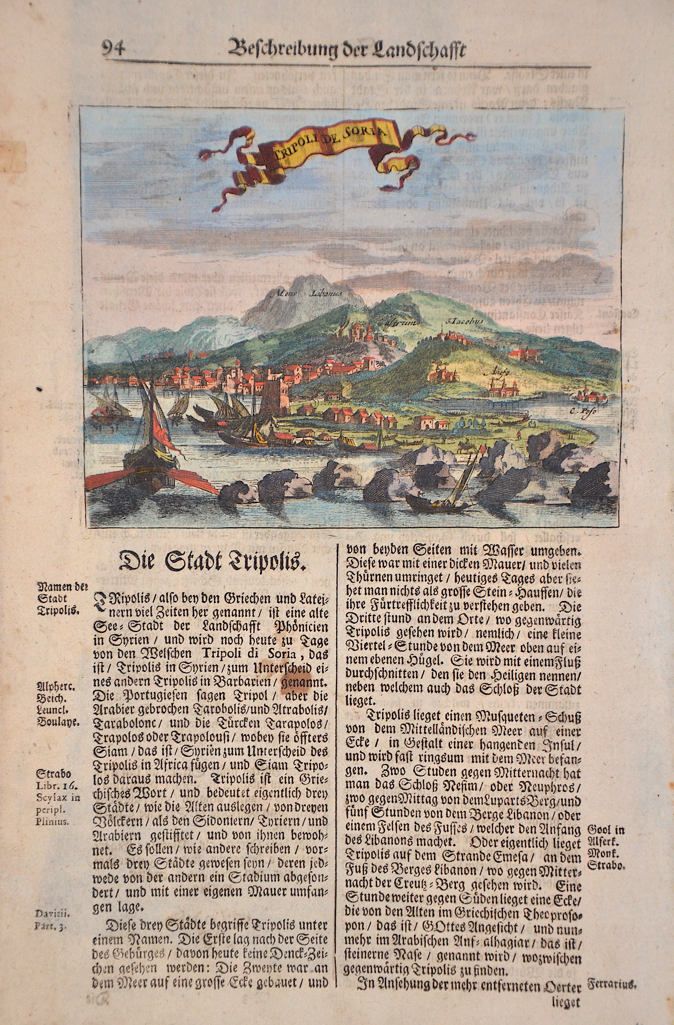 Anonymus  Tripoli de Soria / Die Stadt Tripolis.