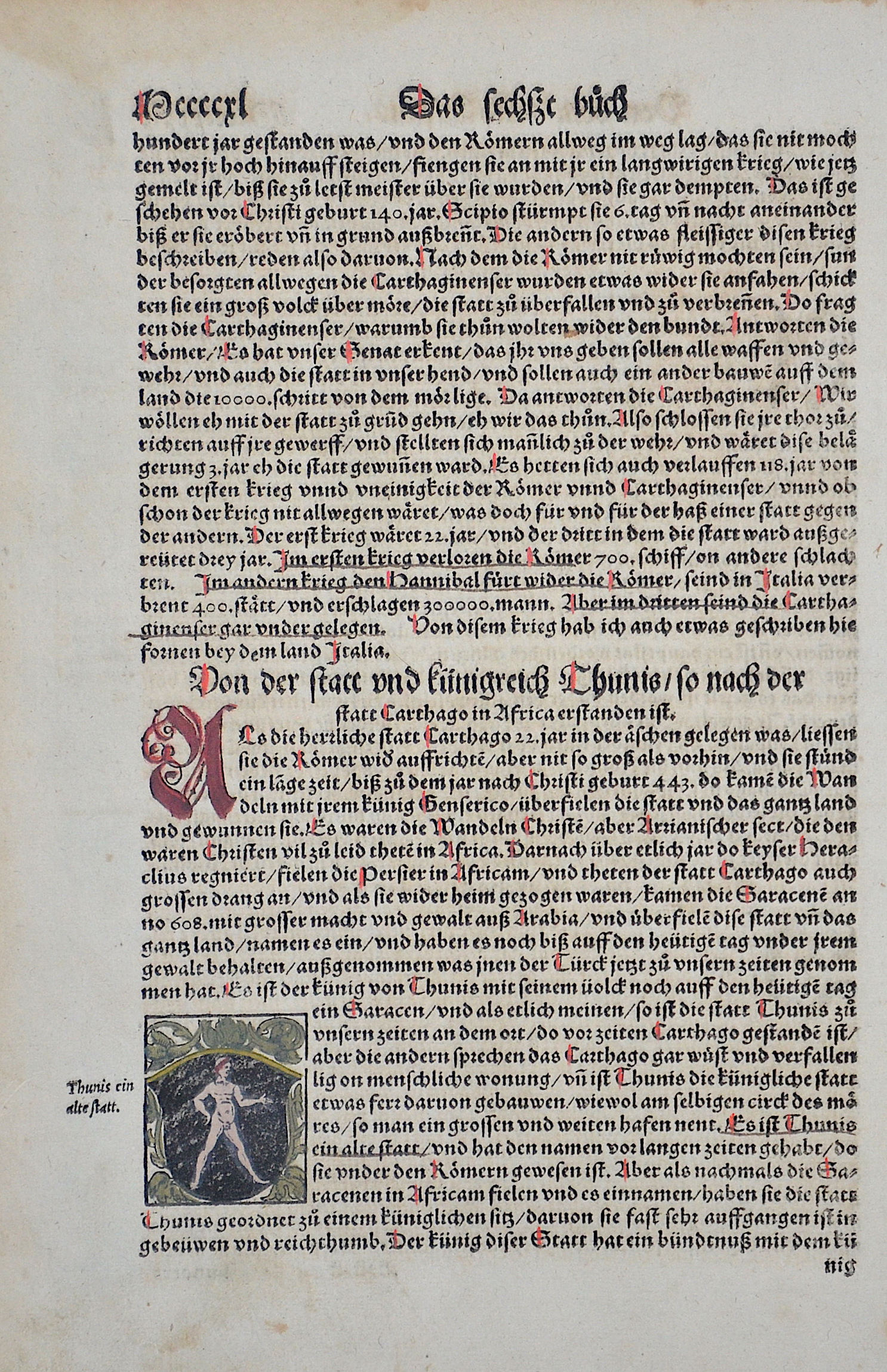 Münster  Von der Statt und künigreich Thunis so nach der Statt Carthago in Africa erstanden ist. / Das sechst buch