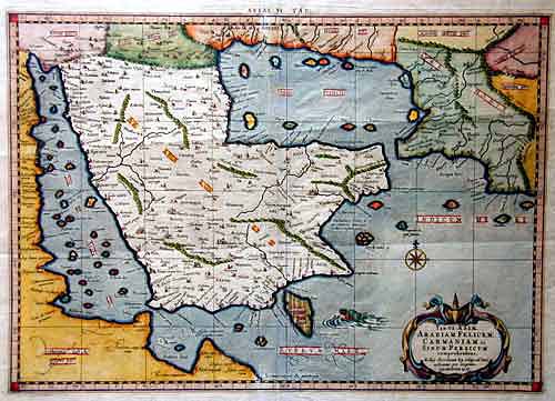 Ptolemy/ Gerhard Mercator  Tab. VI. Asiae Arabiam Felicem. Carmaniam ac. Sinum Persicum comprehendens”