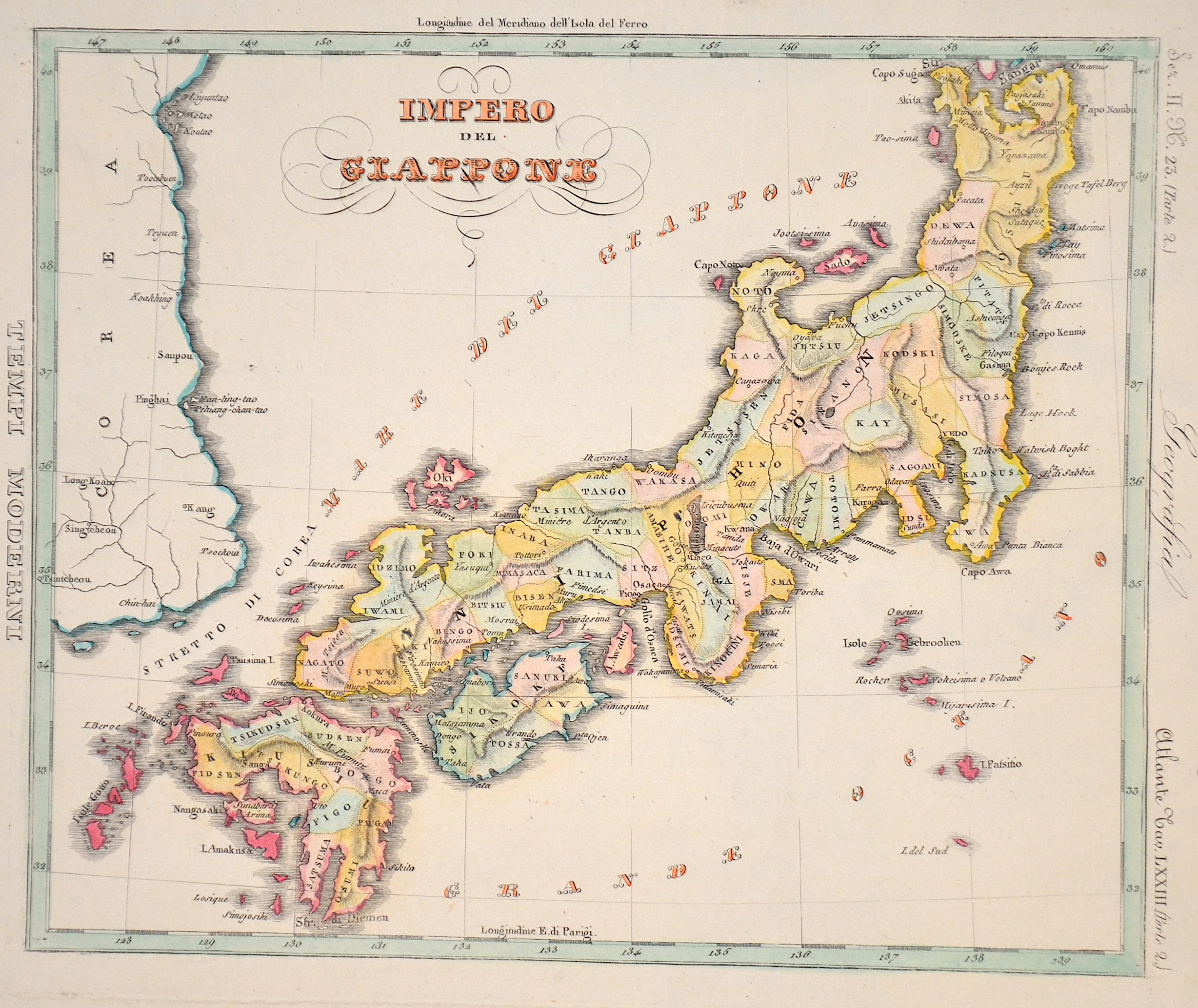 Atlant.Geographia-Tempt Moderni Impero Giappone