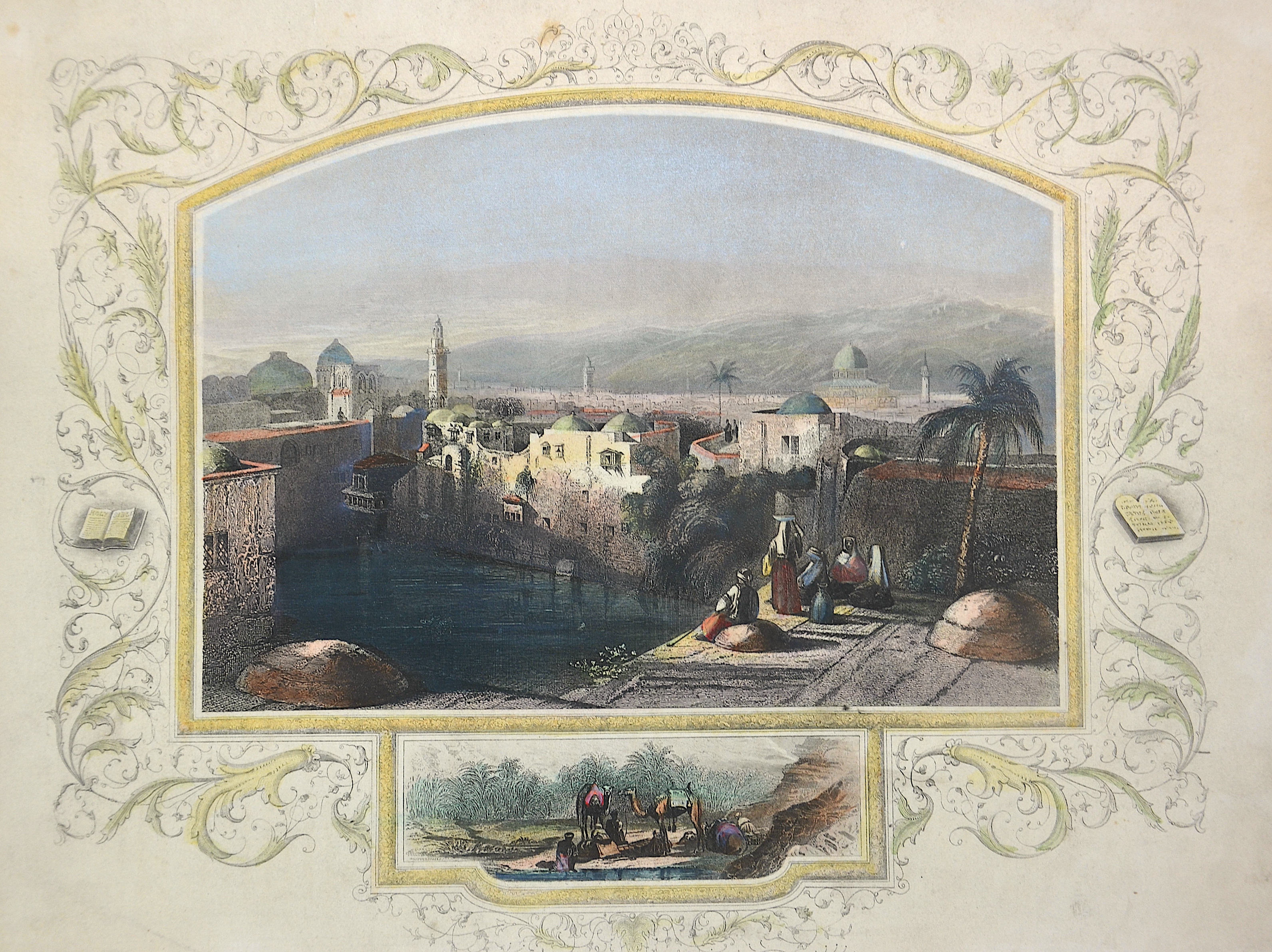 Anonymus Pool of Hezekiah. Jerusalem.