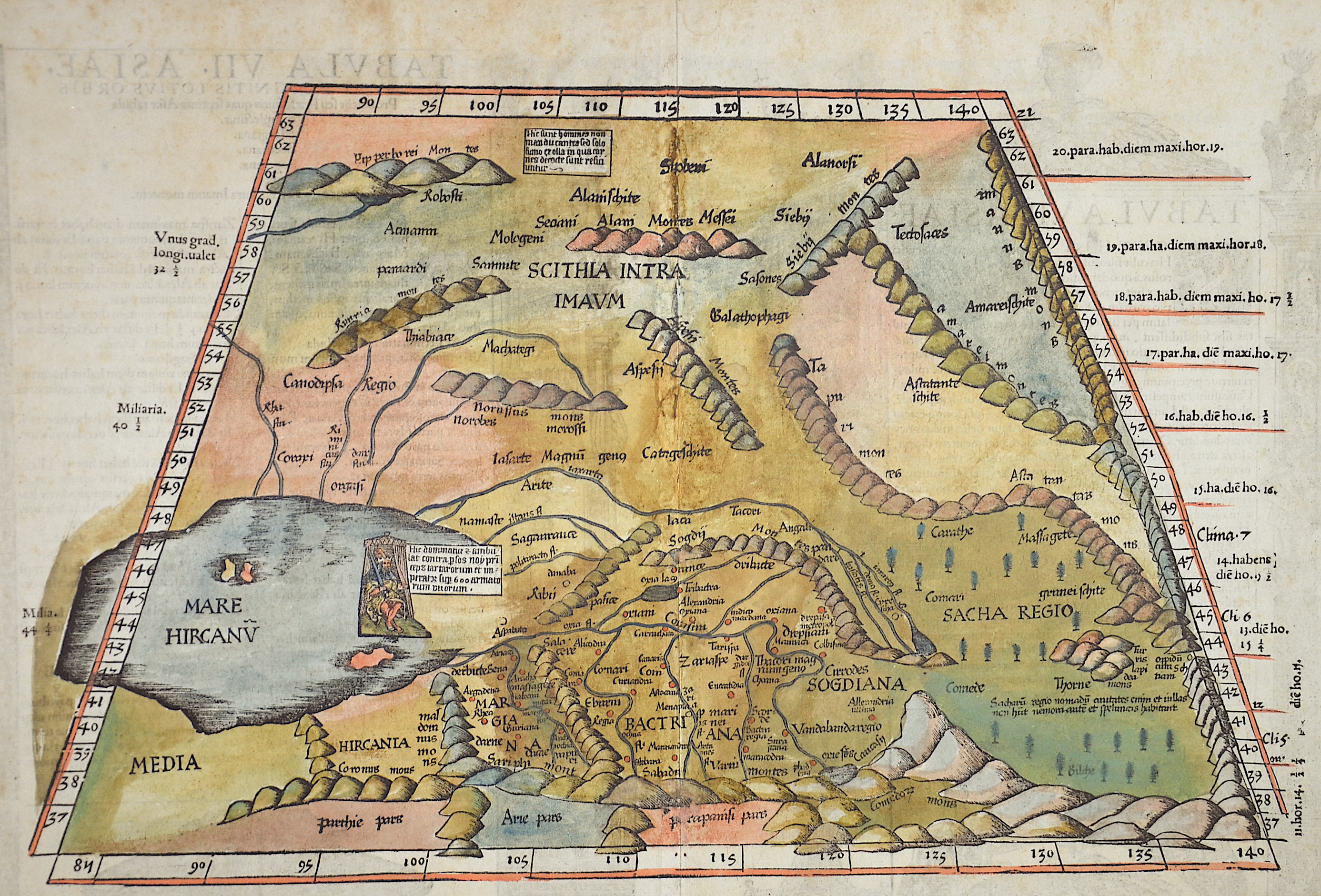 Ptolemy/ Fries Claudius/ Laurent ( Lorenz) Tabu VII Asia