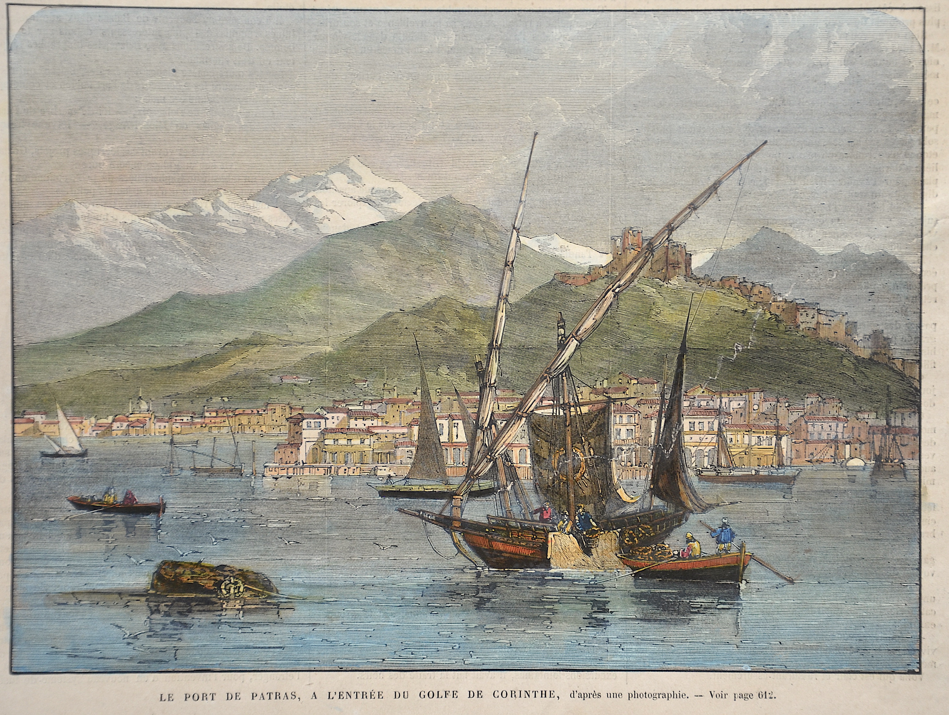 Anonymus  Le Port de Patras, a l’entree du Golfe de Corinthe,