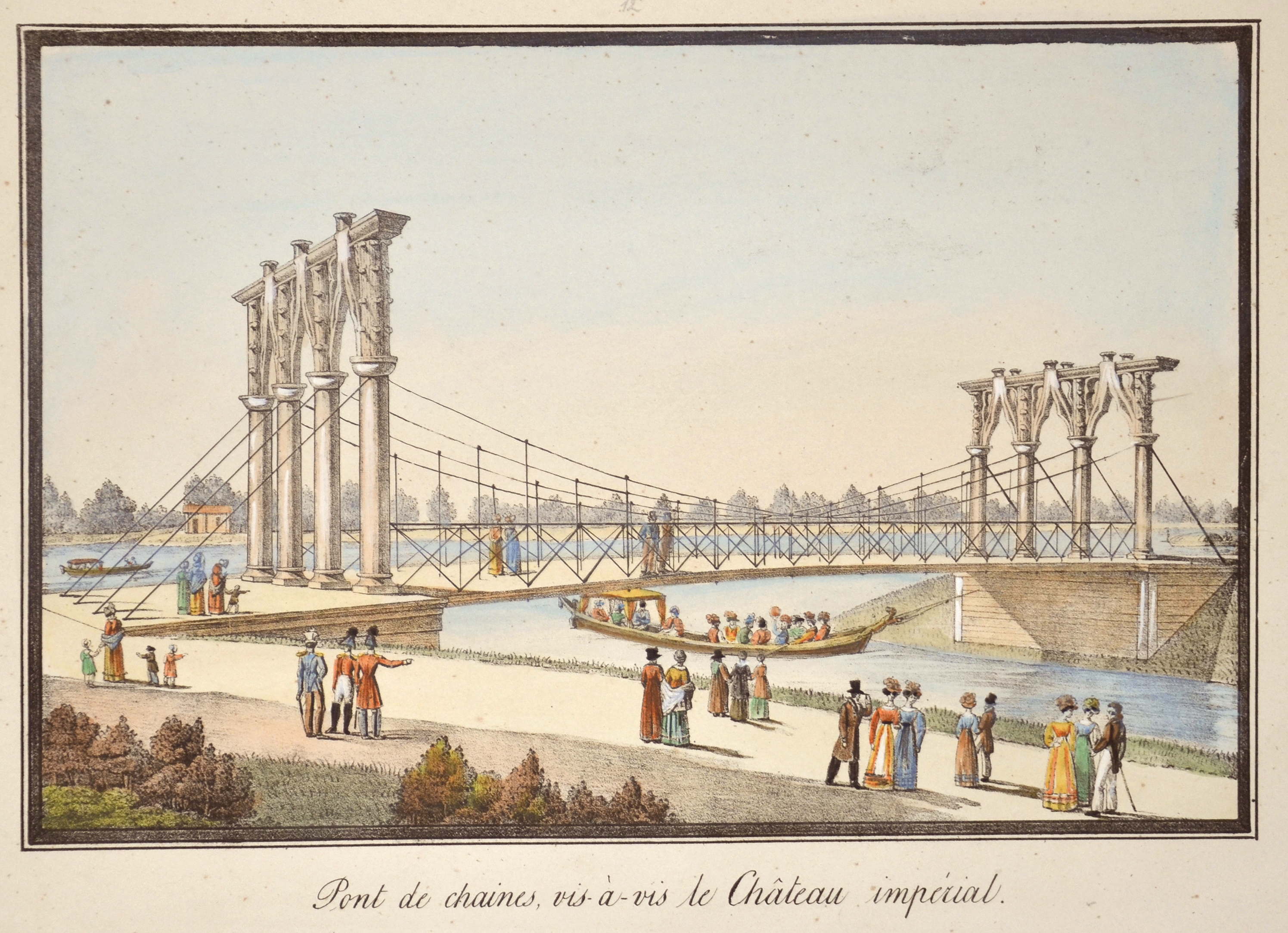 Anonymus  Pont de chaines, vis-à-vis le Chàteau impérial.